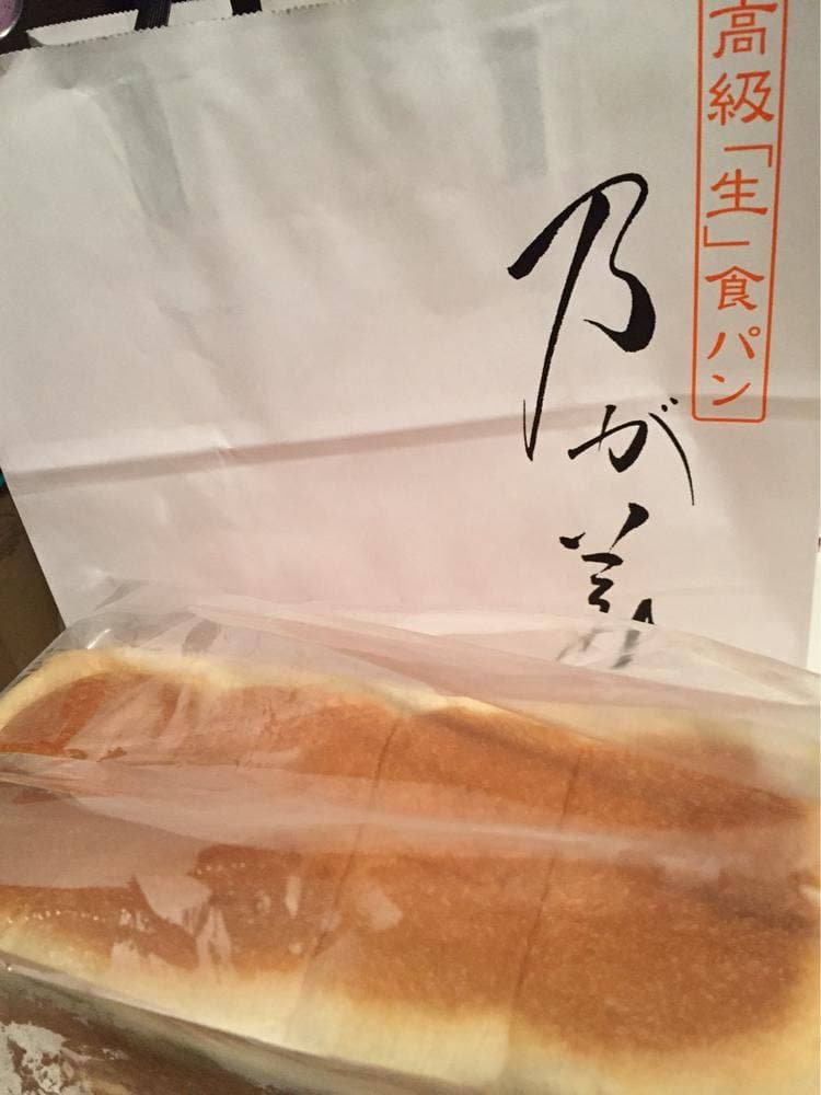 乃が美 はなれ 静岡店