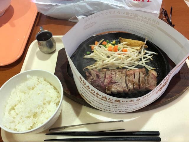 テキサスキングステーキ イオン伊丹昆陽店 - サブ画像3
