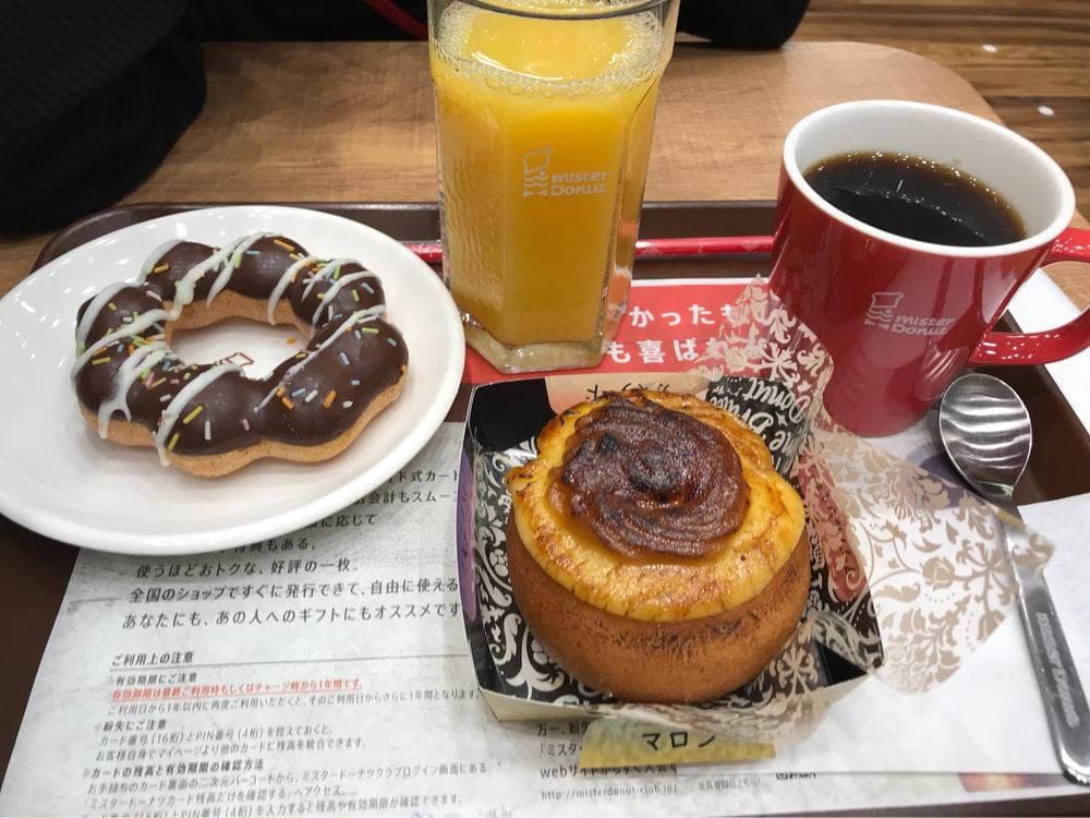 ミスタードーナツ イオンモール橿原ショップ