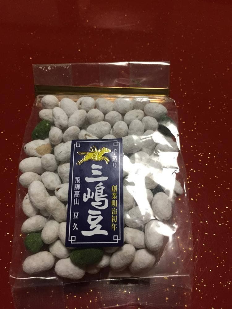 馬印 三嶋豆本舗