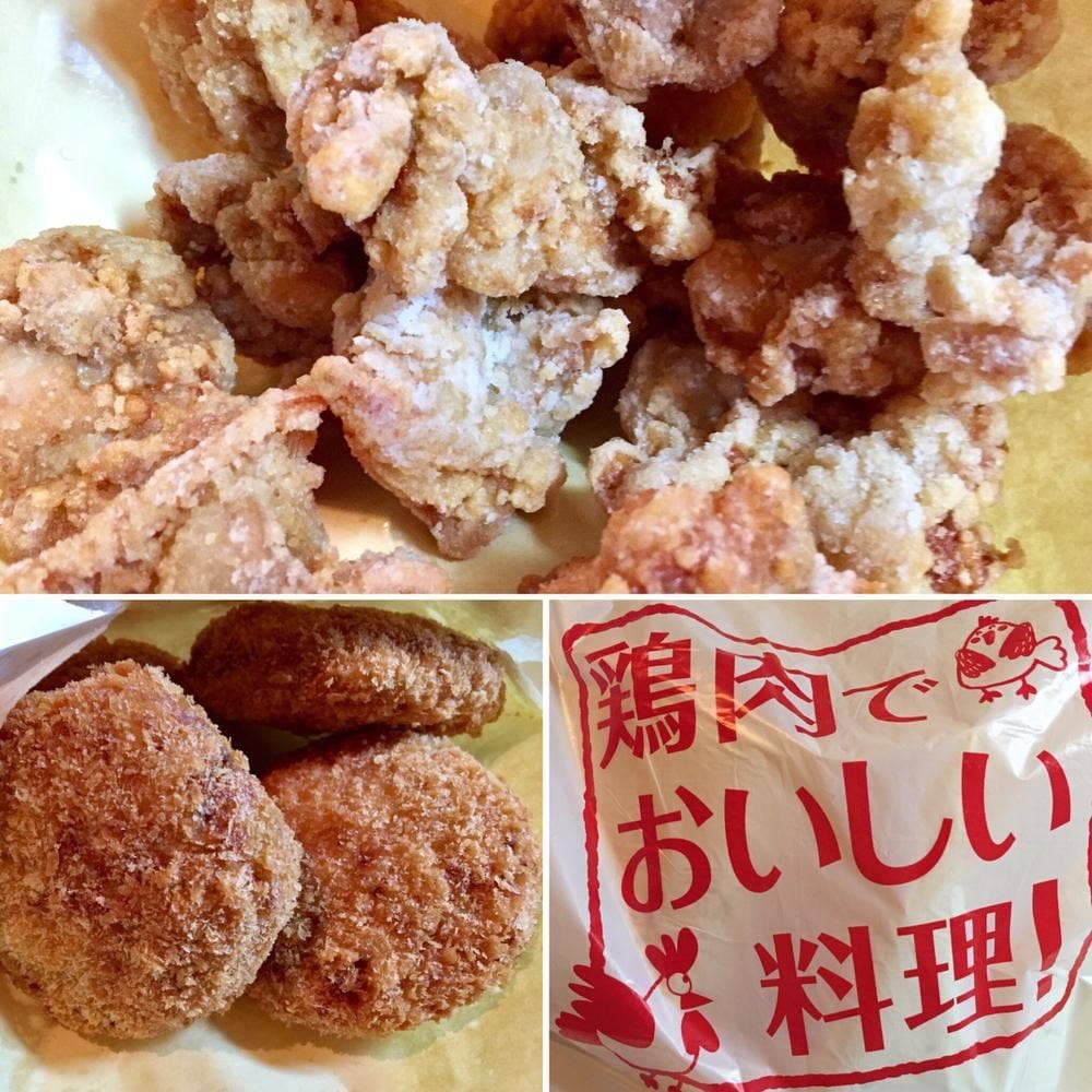 鳥琴