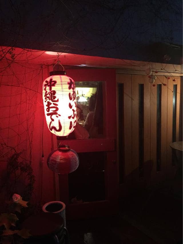 通い船 - サブ画像1