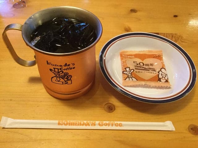 コメダ珈琲店 国分寺店 - サブ画像3