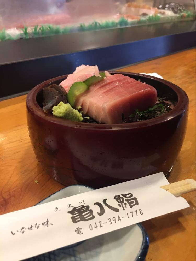 亀八鮨本店