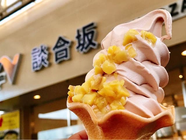 談合坂サービスエリア - サブ画像3