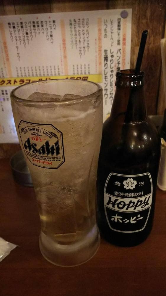 坂の上の福 - サブ画像1