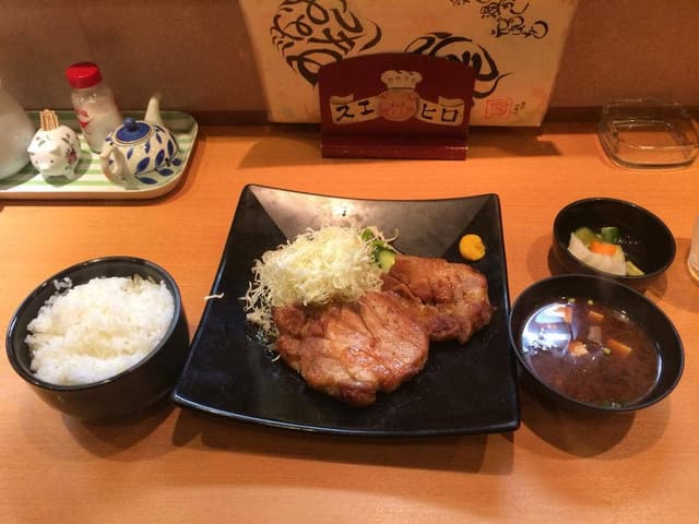 和風キッチン スエヒロ - サブ画像2