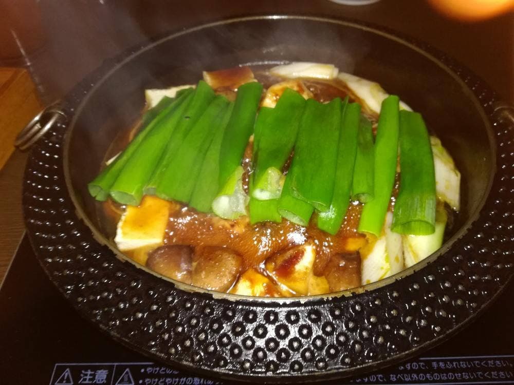 MO-MO-PARADISE 渋谷公園通り店