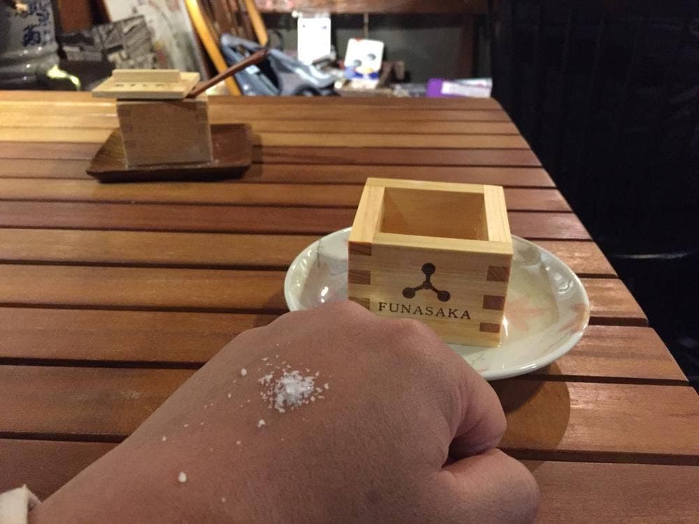 蔵BAR ふね