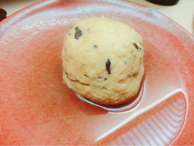 多幸金 - サブ画像1