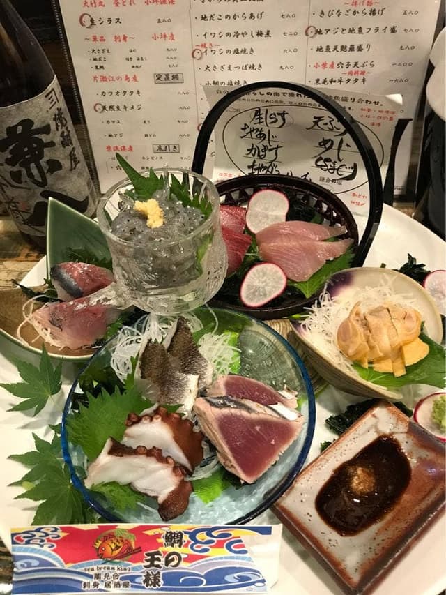 鯛の王様 - サブ画像3