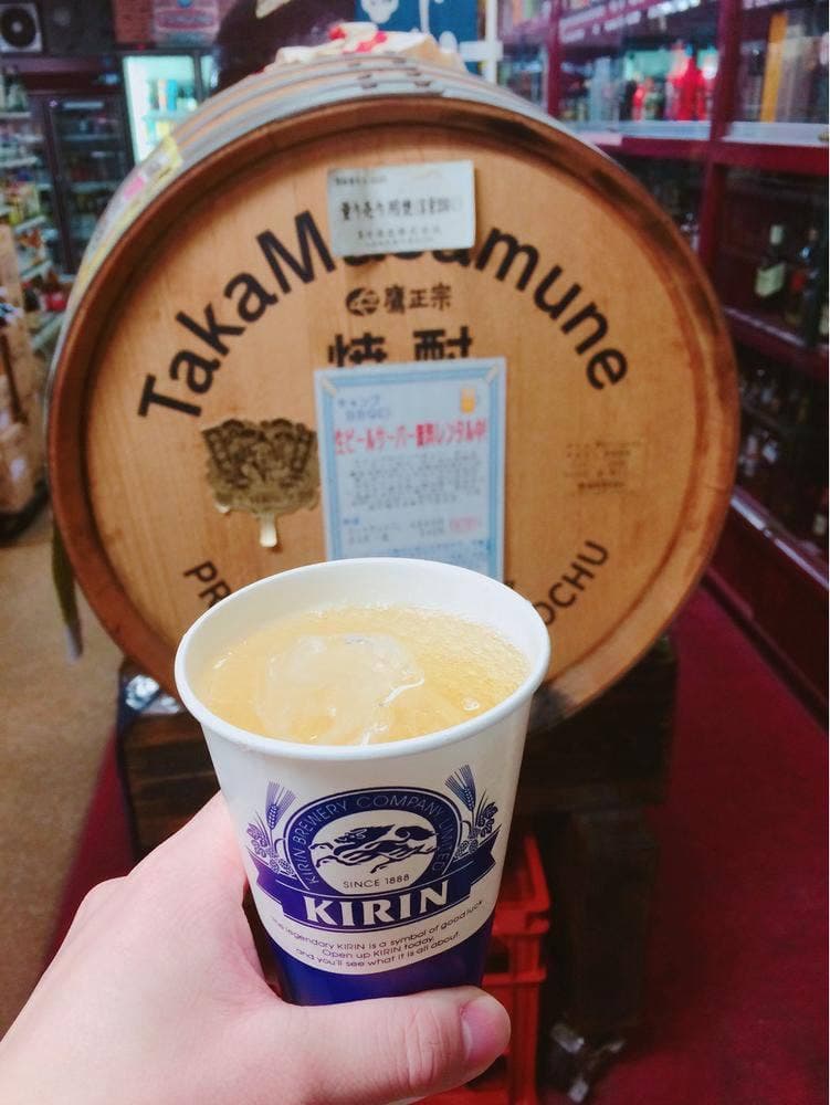 國田屋酒店