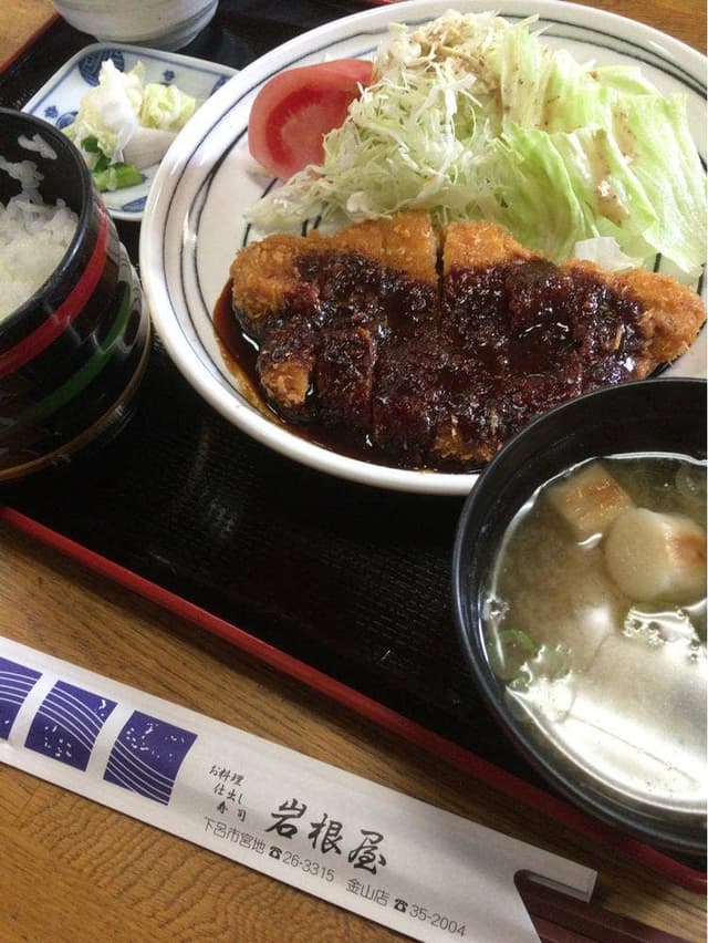 岩根屋 金山店 - サブ画像1
