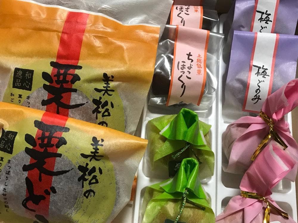 菓匠 美松