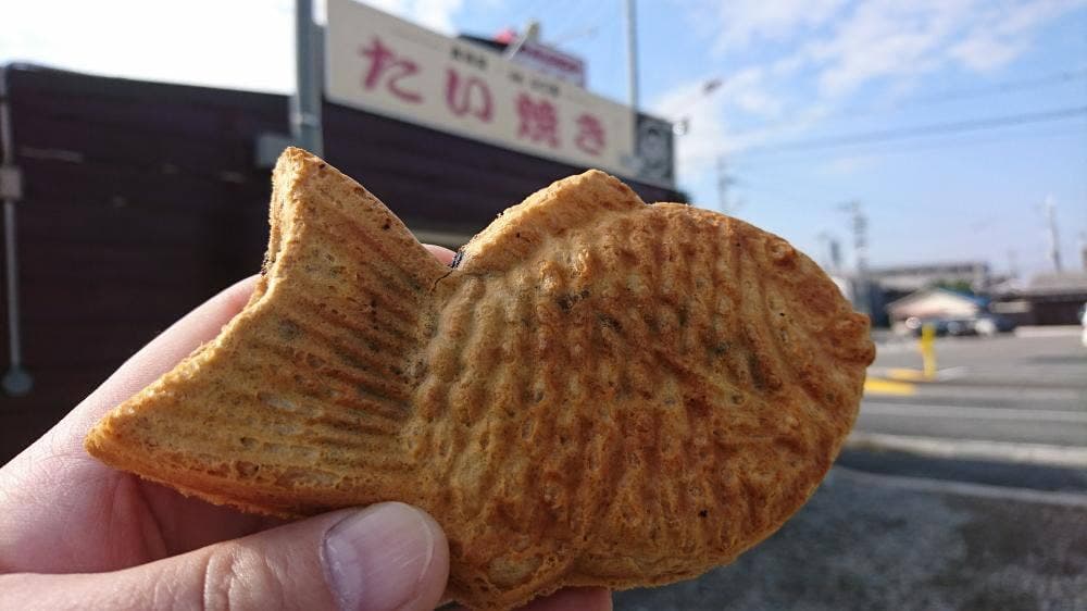 たい焼き 山口屋