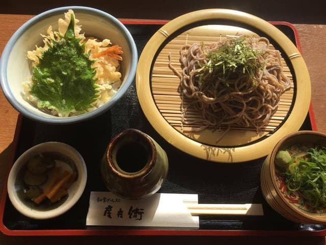 彦兵衛 - サブ画像1