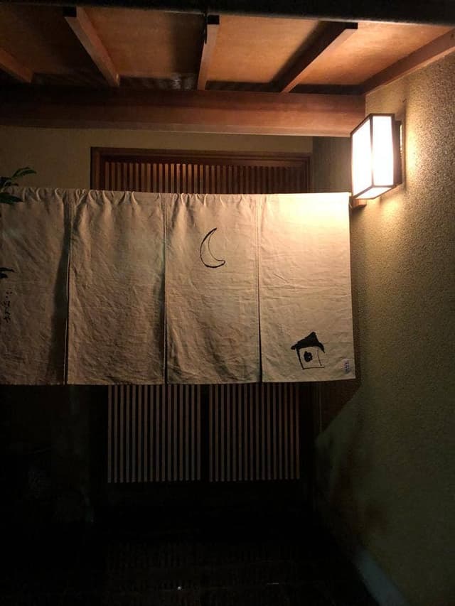 ごはんや 要兵衛 - サブ画像1
