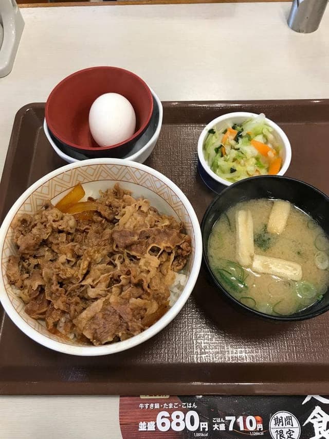 すき家 伏見新堀川店 - サブ画像1