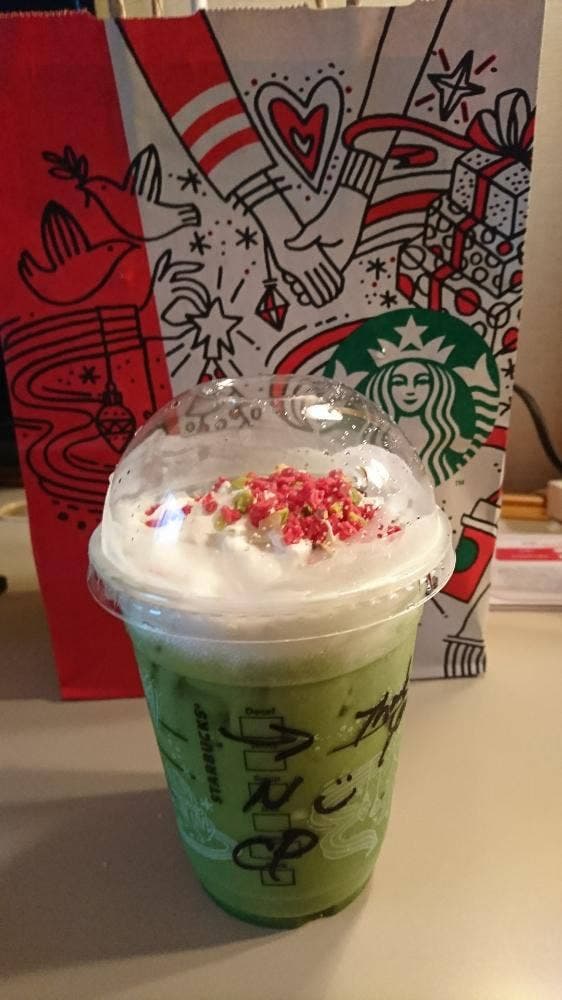 スターバックス コーヒー 松山いよてつ会館ビル店 - サブ画像1