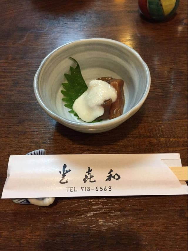登㐂和 - サブ画像3