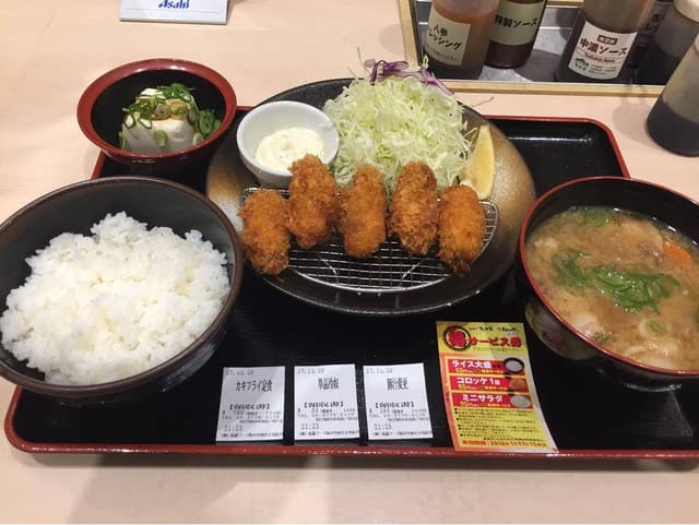 松のや 四天王寺前夕陽ヶ丘店 - サブ画像3