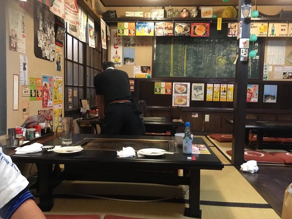 ききあし