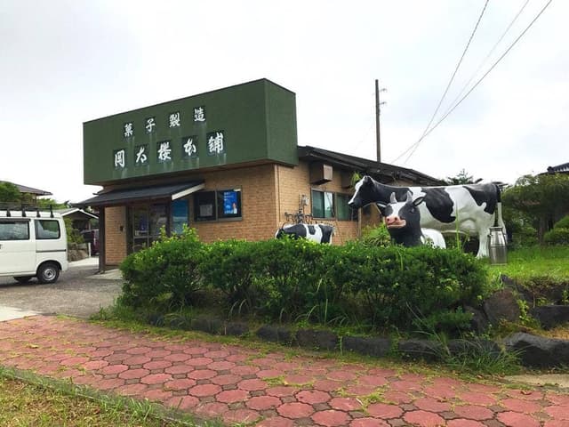 岡太楼本舗 - サブ画像2