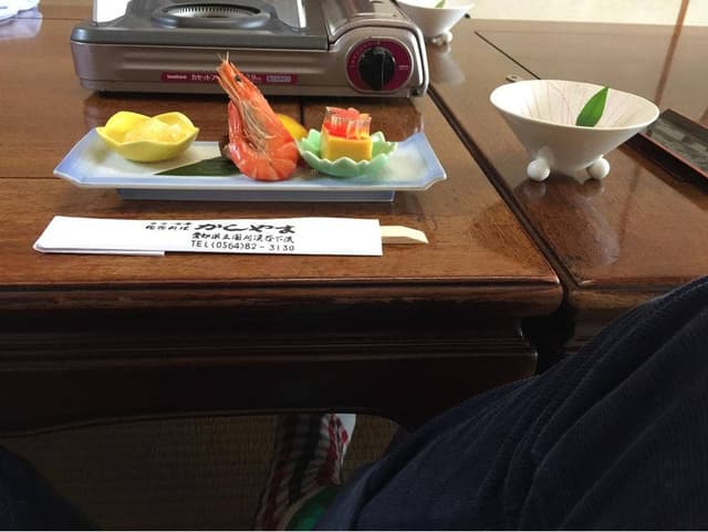 かしやま - サブ画像3