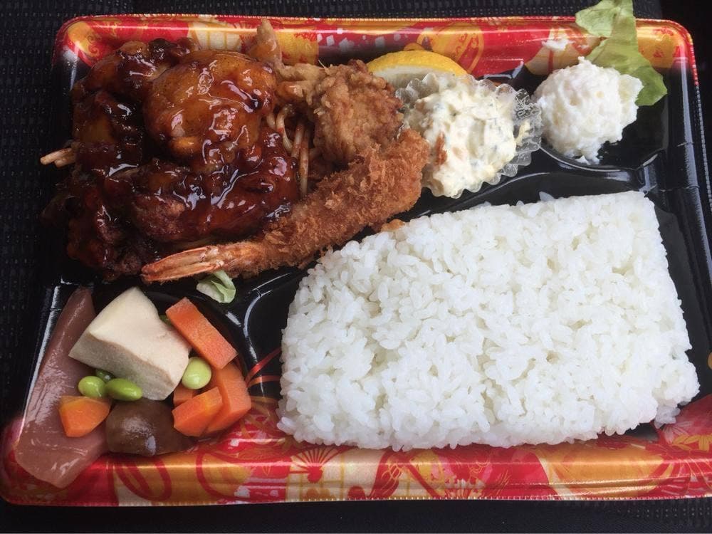 遊食邸 北山店