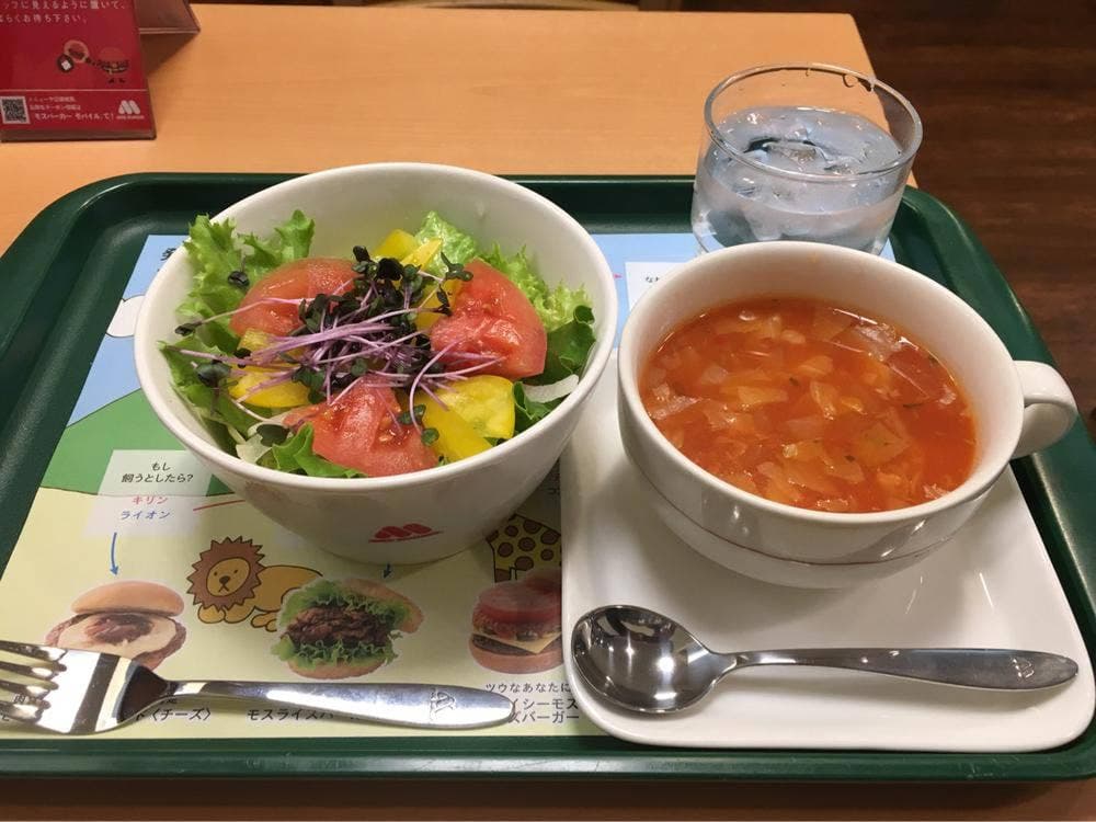 モスバーガー ヨコハマ反町店
