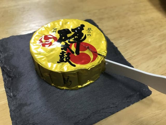 お菓子の香梅 白山本店 - サブ画像3