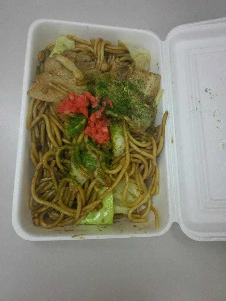 粉処 じゅうや