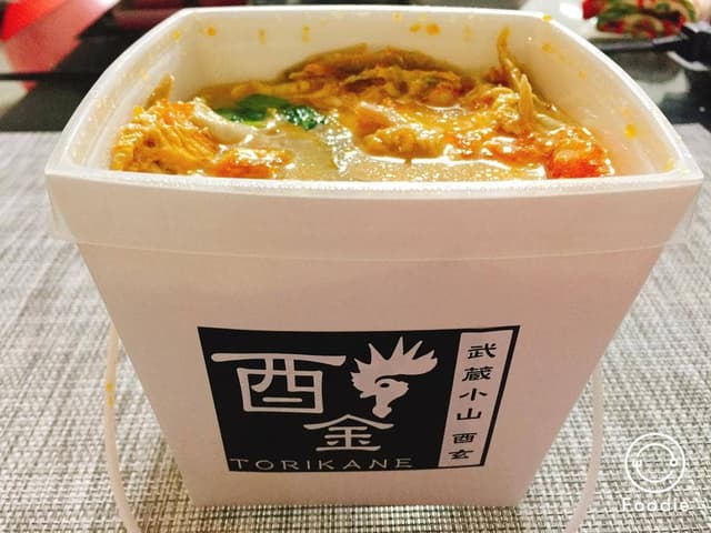 武蔵小山酉玄 酉金 - サブ画像3