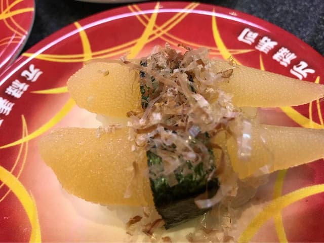 元禄寿司 天六店 - サブ画像1