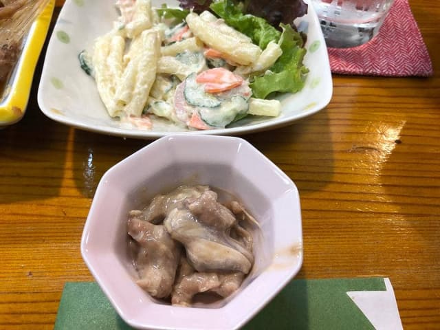 さらい - サブ画像2