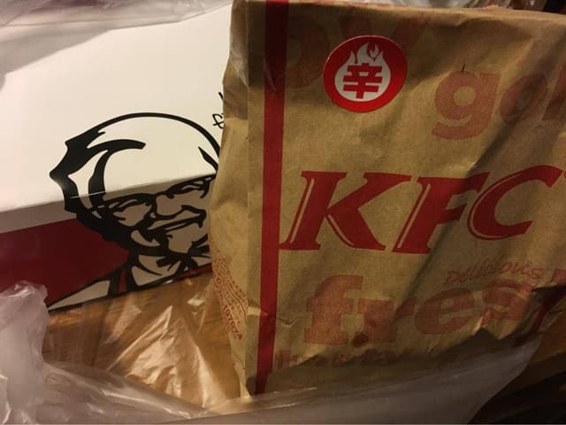 ケンタッキーフライドチキン 西友手稲店 - サブ画像3