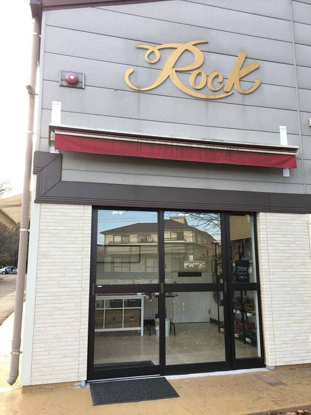 ロック製菓 八千代工場売店 - サブ画像1