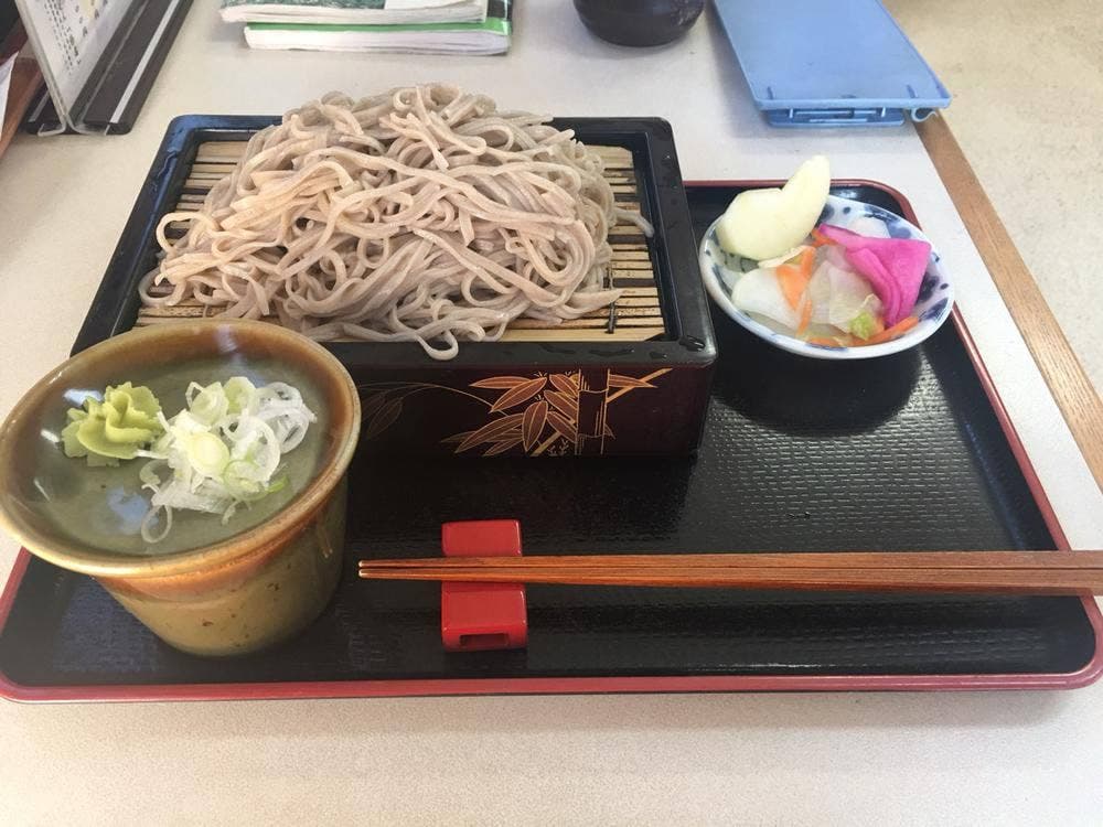 榛名