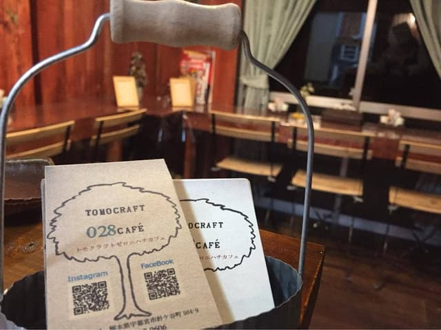 TOMOCRAFT028CAFE' - サブ画像3