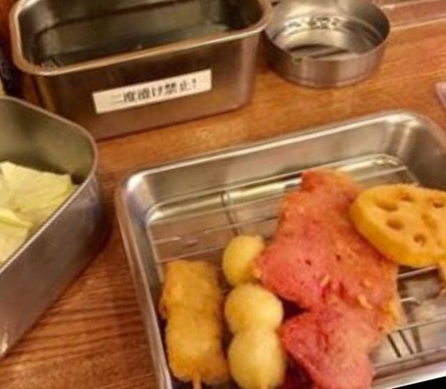 屋台居酒屋 大阪 満マル 中央町店 - サブ画像1