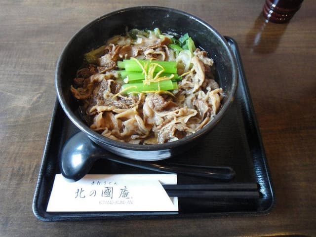 手打うどん 北の國庵 - サブ画像2