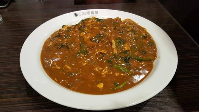 カレーハウスCoCo壱番屋 JR大船駅笠間口店 - サブ画像3