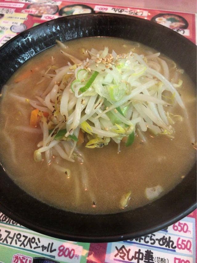 お食事 あさひ - サブ画像1