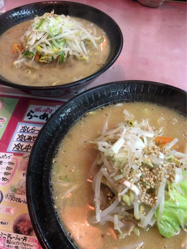 お食事 あさひ - サブ画像3