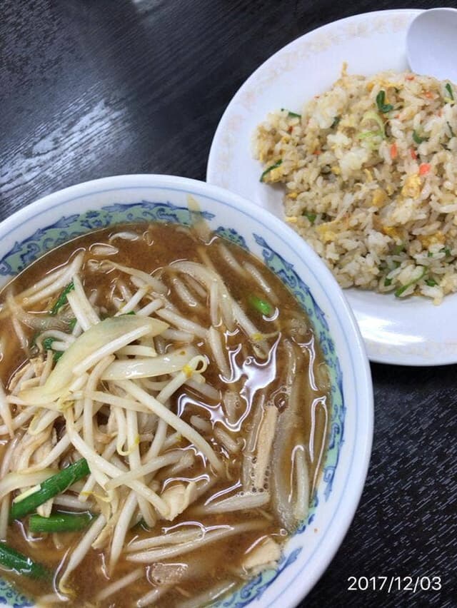 チャーミングチャーハン 今出川店 - サブ画像1