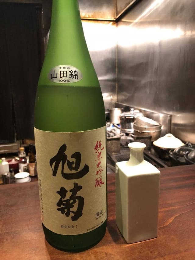 なかむた - サブ画像3