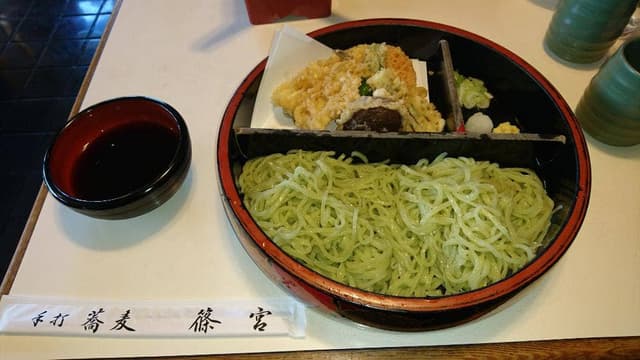 篠宮 - サブ画像1