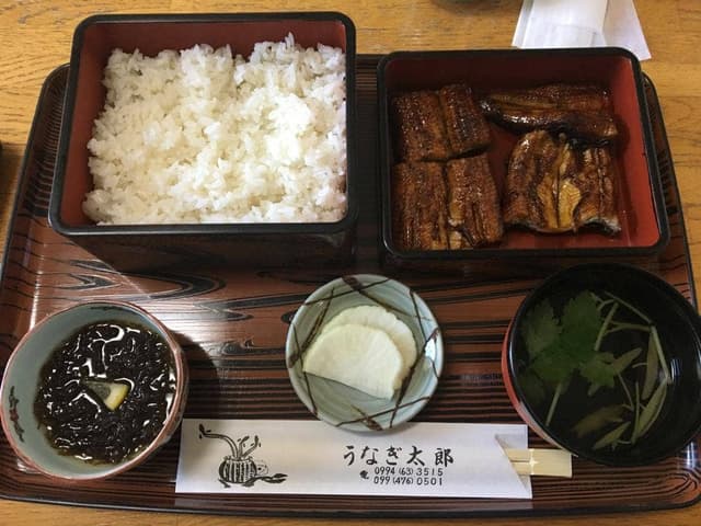 うなぎ太郎 - サブ画像2