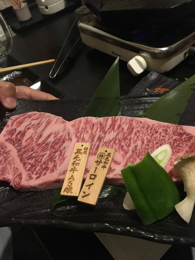 溶岩焼肉 桜島商店 - サブ画像1