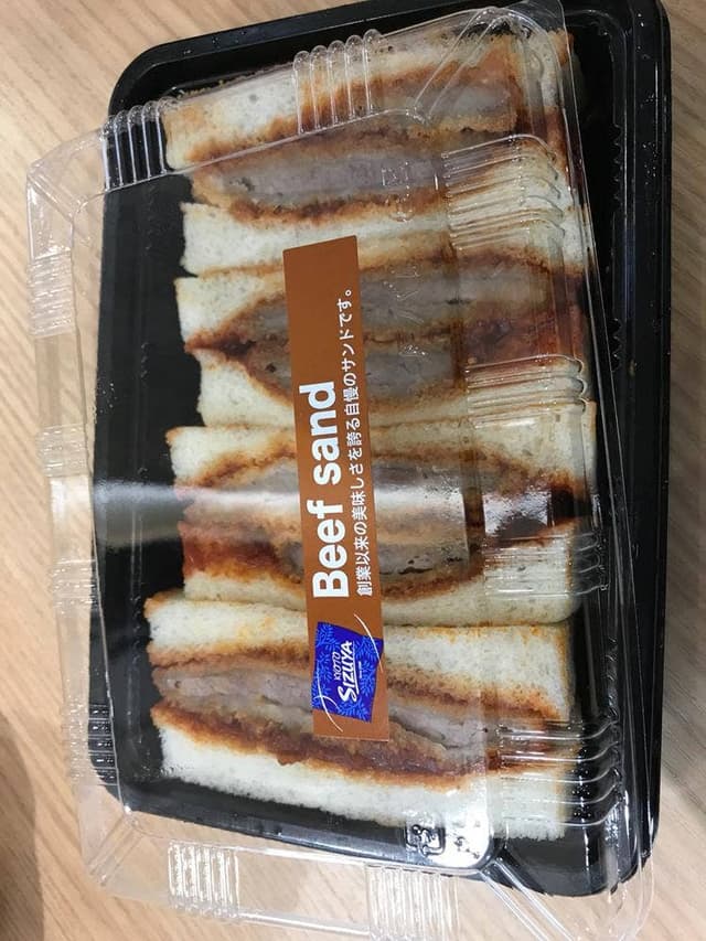 志津屋 京阪三条店 - サブ画像1